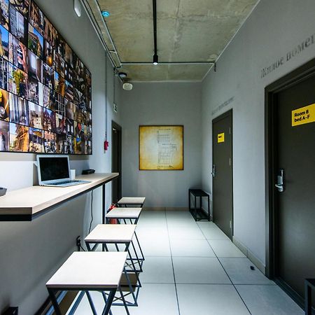 Hostel Urban Minsk Extérieur photo