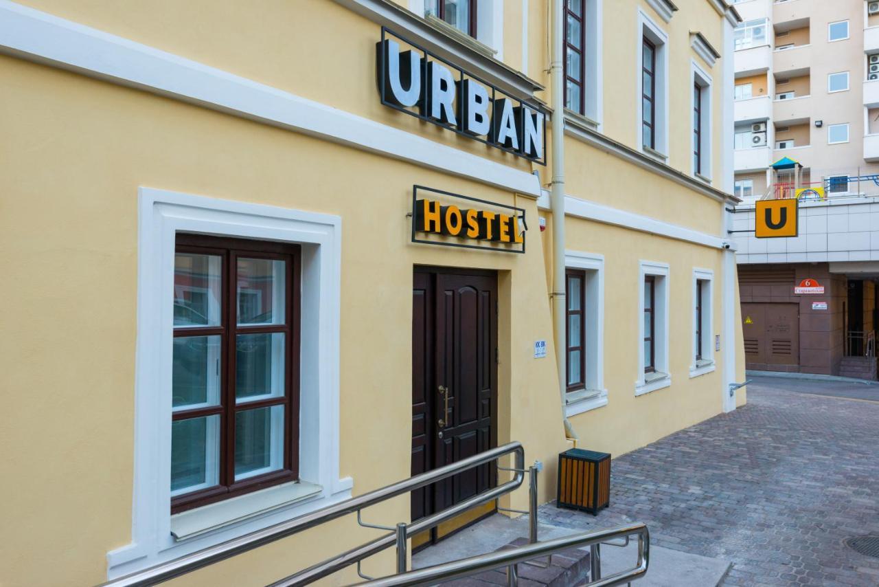 Hostel Urban Minsk Extérieur photo